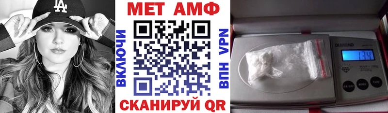 цены   Томари  АМФ Premium 