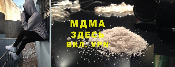 кокаин колумбия Алексин