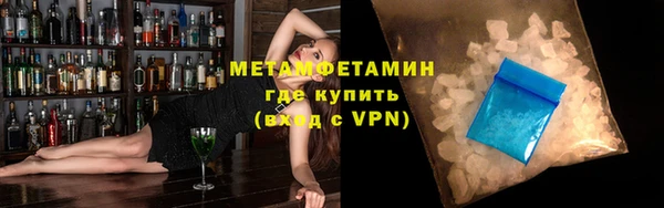 наркотики Алзамай