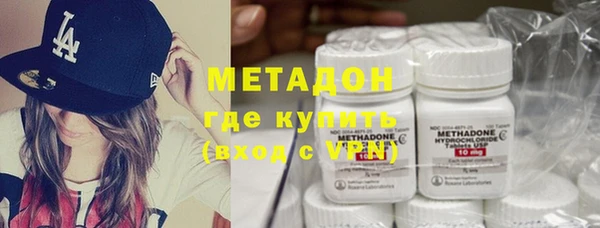 гидропоника Алексеевка