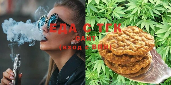 мефедрон мука Абдулино