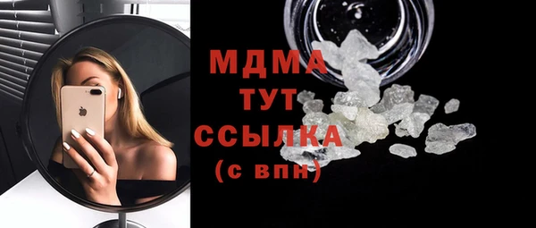 гидропоника Алексеевка