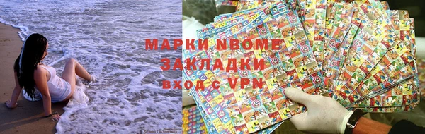 кокаин колумбия Алексин