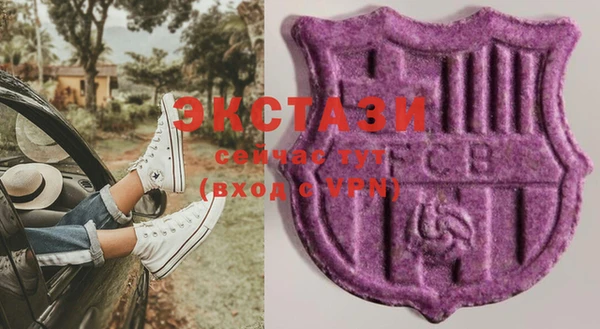 наркотики Алзамай