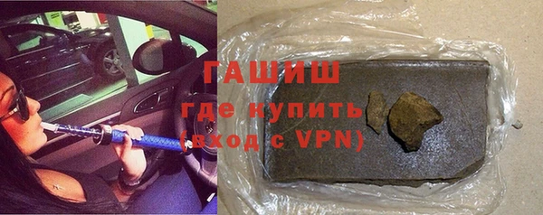 наркотики Алзамай