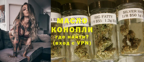 наркотики Алзамай