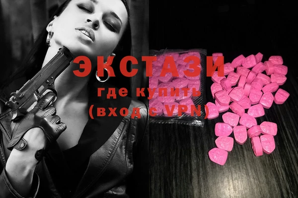 кокаин колумбия Алексин