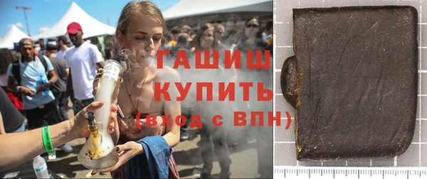 кокаин колумбия Алексин