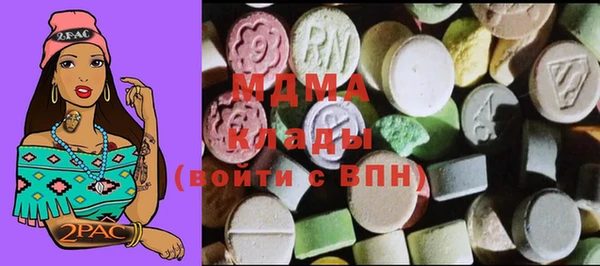 гидропоника Алексеевка