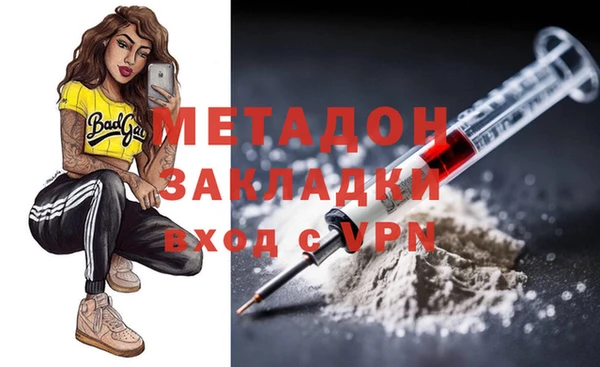 гидропоника Алексеевка