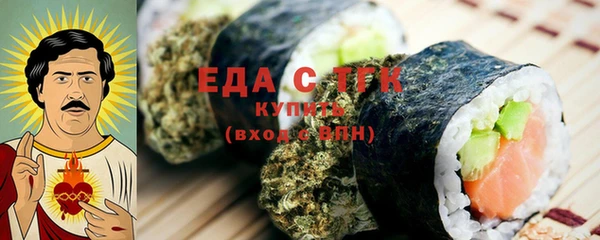 кокаин колумбия Алексин