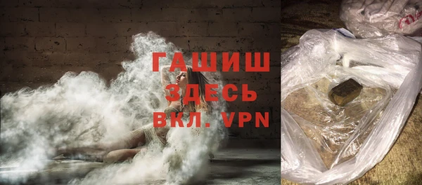 кокаин колумбия Алексин