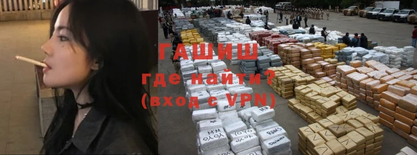 гидропоника Алексеевка