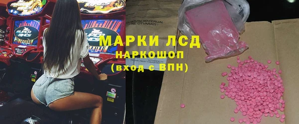 гидропоника Алексеевка