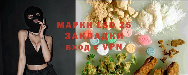 гидропоника Алексеевка