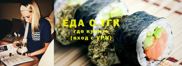гидропоника Алексеевка