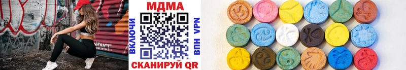 гидра зеркало  Томари  MDMA Molly 
