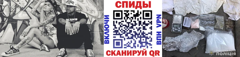 купить наркоту  Томари  МЕТАМФЕТАМИН мет 